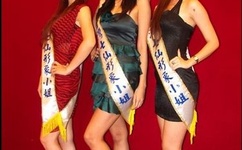 我和恶魔的h生活漫画